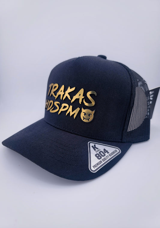 Trakas HDSPM | Black Kamel 804 Mesh