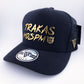 Trakas HDSPM | Black Kamel 804 Mesh